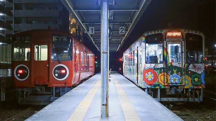 BE220-1が平成筑豊鉄道を走行