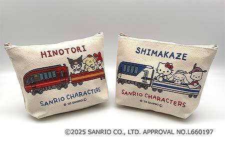 近鉄電車×サンリオキャラクターズコラボ商品「ポーチ