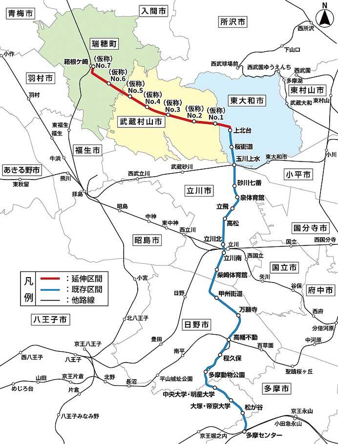 国土交通省,多摩都市モノレールの延伸区間(上北台—箱根ケ崎間)の軌道事業特許を認可