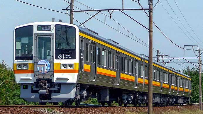 三岐鉄道5000系が営業運転を開始