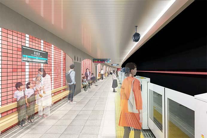 東急,2025年度の設備投資計画を発表