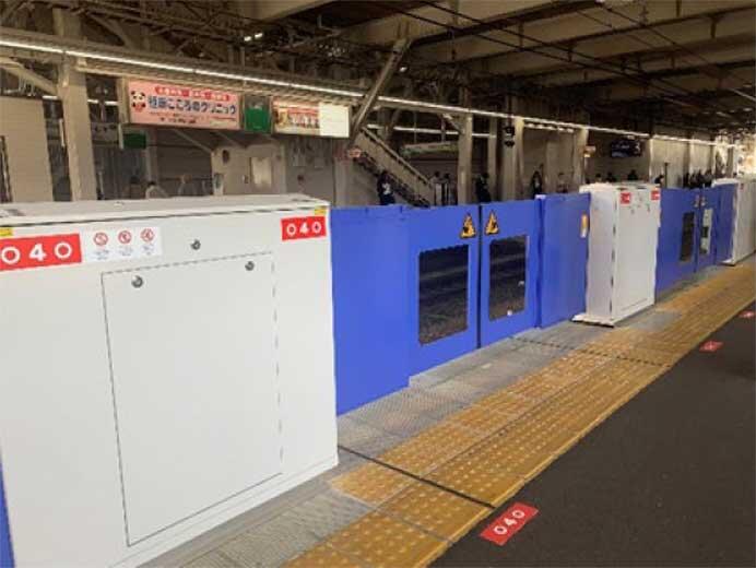南海,2025年度の設備投資計画を発表