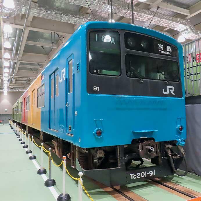 京都鉄道博物館で201系の特別展示