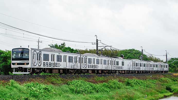 “B.B.BASE 手賀沼”運転