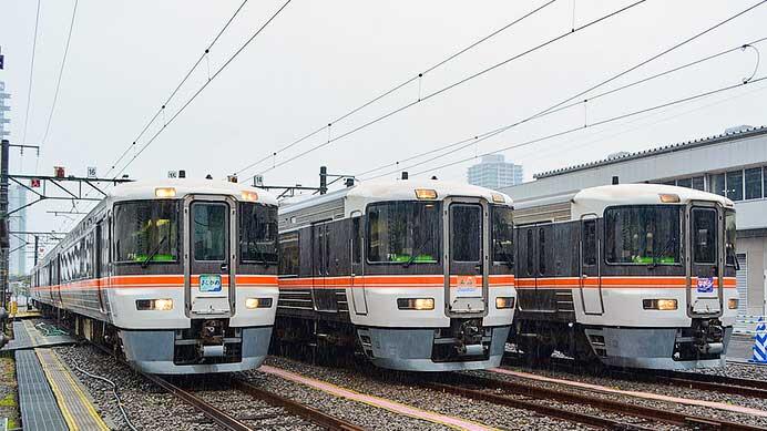 JR東海,静岡車両区が一般公開される
