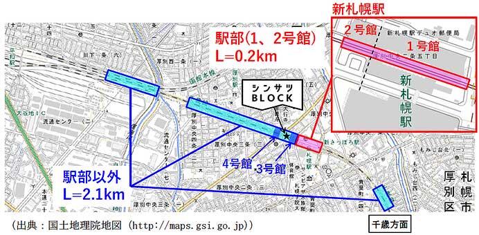 JR北海道,千歳線 新札幌高架橋耐震補強工事に着手