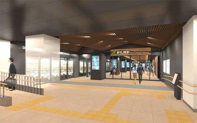 JR北海道,千歳線 新札幌高架橋耐震補強工事に着手