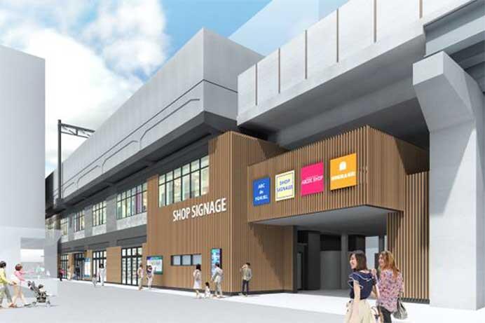 JR北海道,千歳線 新札幌高架橋耐震補強工事に着手