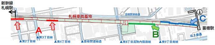 JRTT，北海道新幹線 札幌車両基地の壁面デザインを決定