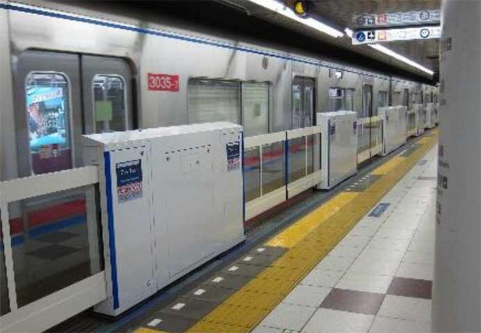 京成,2025年度の鉄道事業設備投資計画を発表