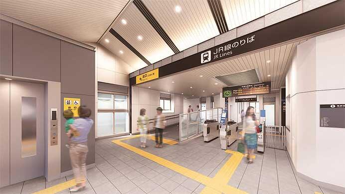 たつの市・JR西日本,山陽本線 竜野駅の新駅舎の供用を5月31日から開始
