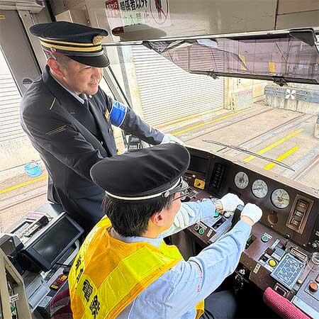 世田谷区のふるさと納税返礼品に「親子で楽しむ!東急世田谷線 上町車庫見学ツアー」「二子玉川駅駅長体験」を設定