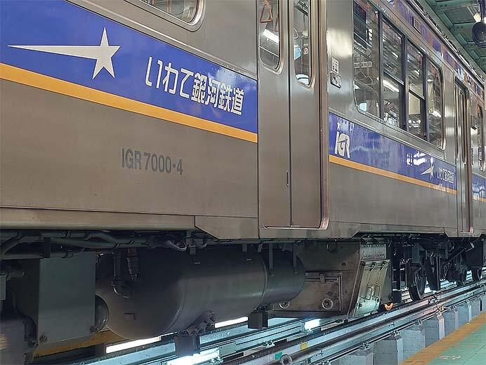 IGRいわて銀河鉄道,IGR7000系に線路設備モニタリング装置を導入
