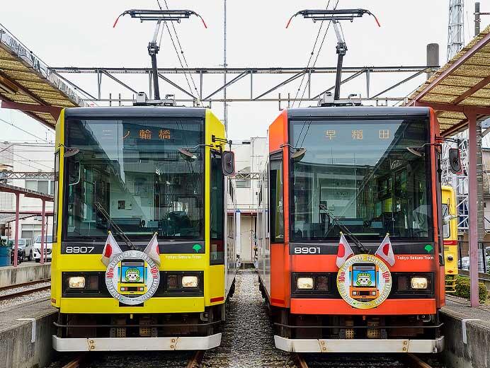 荒川電車営業所で「とあらん Fan 感謝祭&車両撮影会」開催