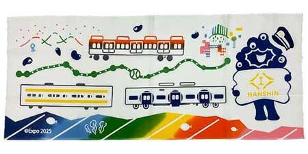 EXPO2025 ミャクミャク&阪神電車てぬぐい