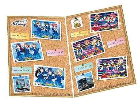 乗車券・入場券・オリジナル台紙（中面）