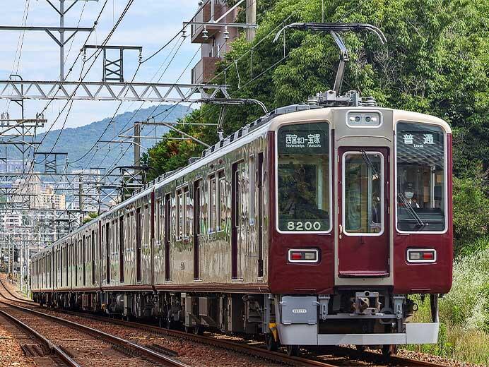 今津線で8200系+8000系の6両編成が運転される