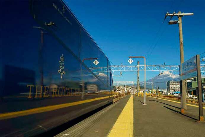 東急・JR東海,「THE ROYAL EXPRESS~TOKAIDO・FUJI CRUISE TRAIN~」旅行プランを発売