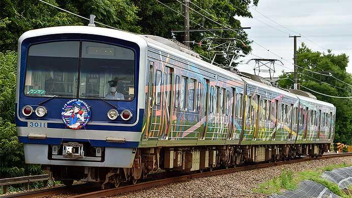 「HAPPY PARTY TRAIN」に「津島善子」誕生日ヘッドマーク