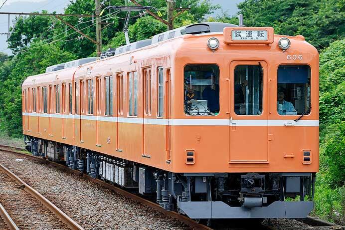 養老鉄道600系D06編成が本線試運転を実施