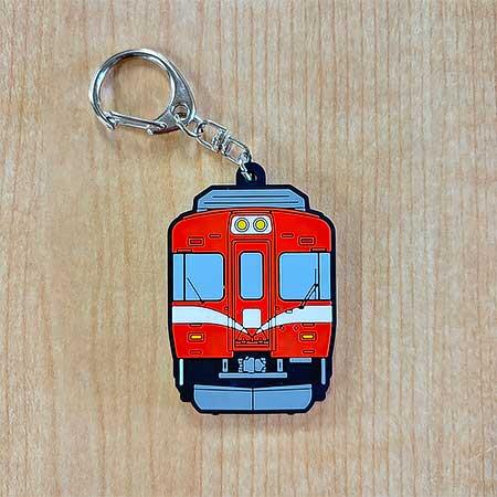 岳南電車,「9000形ラバーキーホルダー」を発売