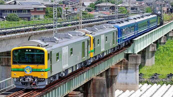 快速“GV・SLぐんま横川”,途中駅で運転打ち切りに