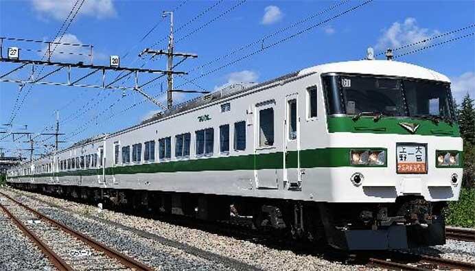 JR東日本大宮支社,「JRE MALL」で185系のフィナーレ企画を実施