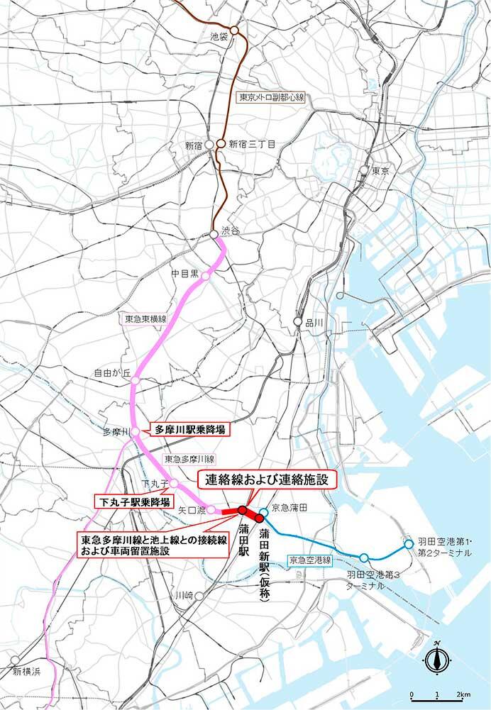 羽田エアポートライン・東急,新空港線整備に向けた営業構想の認定を国土交通省に申請