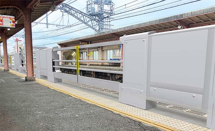 阪神本線 住吉駅，ホームドア整備とホーム嵩上げ工事を実施へ