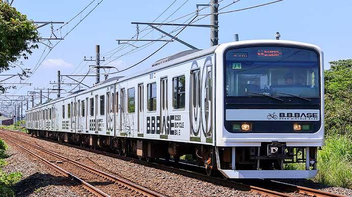 団体臨時列車「千葉のワイナリートレイン」運転