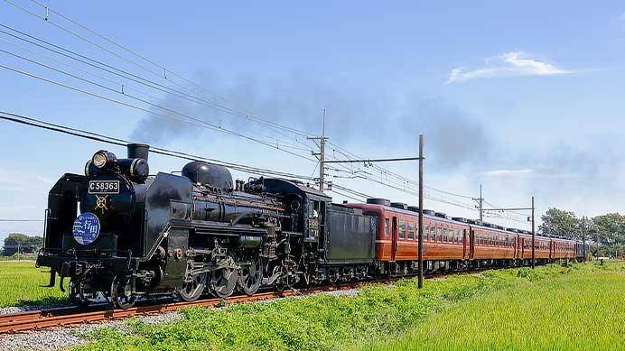 秩父鉄道で,行田市始発の「SL日本遺産のまち行田号」運転
