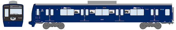 相鉄,「SOTETSU LINE HISTORY TRAIN」の運転を9月1日から開始