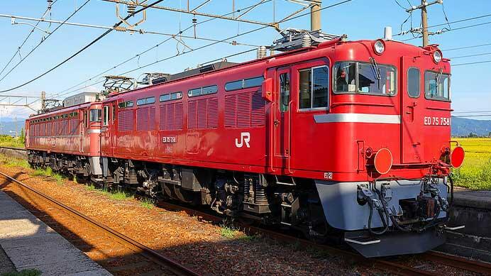 EF81 81+ED75 758が秋田へ