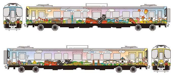 一畑電車,8000系8002号車の営業運転を10月8日から開始