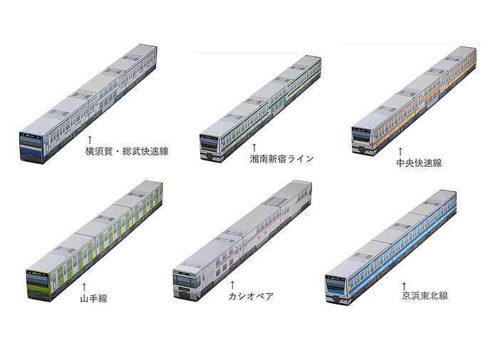 車両BOX