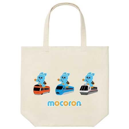 「おだきゅうのもころん×UTme!」トートバッグ