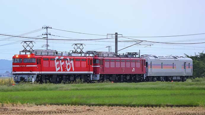 EF81 95・EF81 139・カヤ27-501が秋田へ