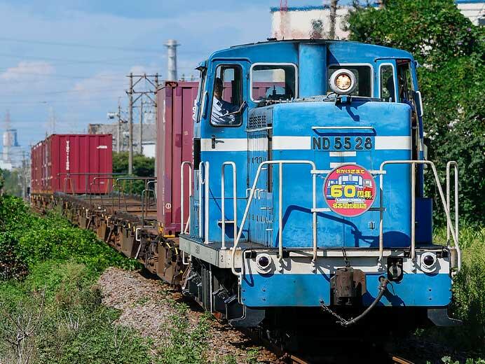 名古屋臨海鉄道で開業60周年記念ヘッドマーク