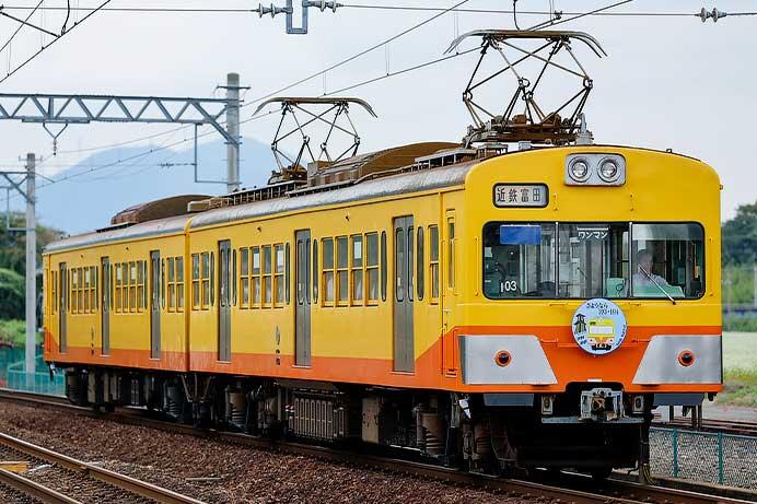 三岐鉄道101系103編成に引退記念ヘッドマーク