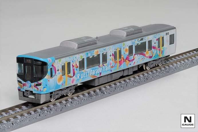 Nゲージ N) 10-1988 323系 大阪環状線 基本セット(3両) | カトー | カト