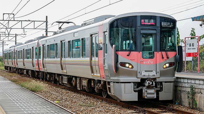 227系500番代が赤穂線(東岡山—播州赤穂間)で営業運転を開始