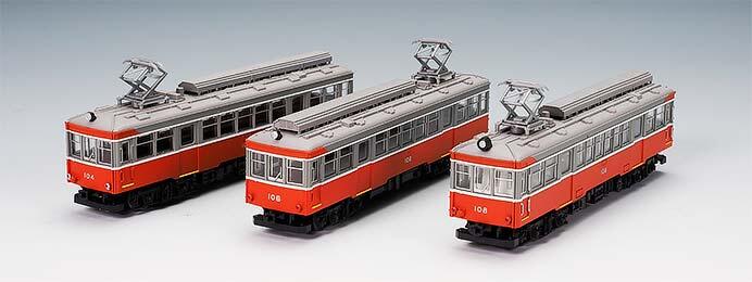 箱根登山鉄道　鉄道コレクション　モハ1 モハ2 5両まとめて 箱根登山鉄道 鉄道コレクション モハ1 モハ2 5両まとめて 箱根