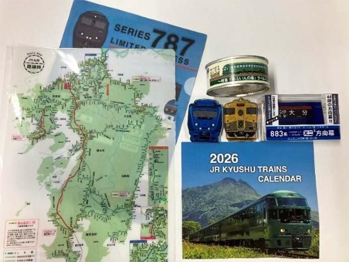 JR九州,「2026 JR KYUSHU TRAINS CALENDAR」など鉄道オリジナルグッズ7アイテムを発売
