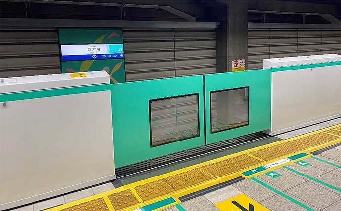 りんかい線,新木場駅の可動式ホーム柵を10月18日から使用開始