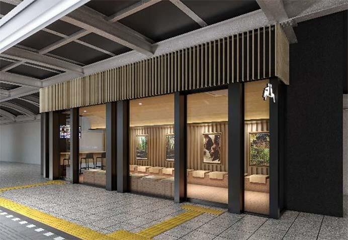 東武,北千住駅の特急専用ホームなどのリニューアル工事に着手