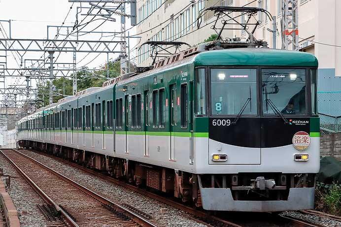 快速特急“洛楽”,6000系で運転