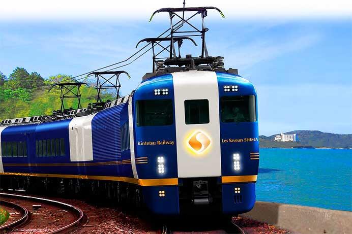 近鉄,レストラン列車「Les Saveurs 志摩」の運行を2026年秋から開始