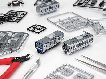 「鉄コレポケット」