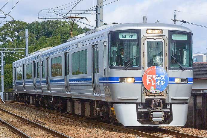 愛知環状鉄道で「岡ジャズトレイン」運行
