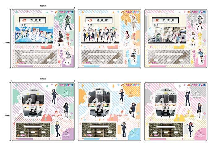 オリジナルコラボアイテム